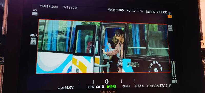 梁河县广告片制作：文旅项目专属，用故事化镜头讲好城市与景区魅力！